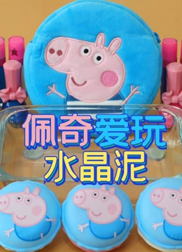 海报背景
