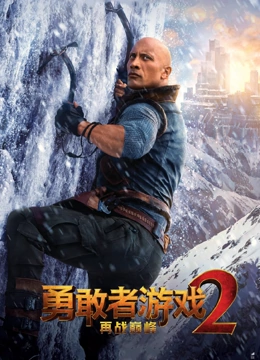 海报背景