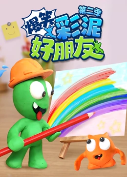 海报背景