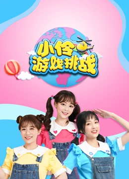 海报背景