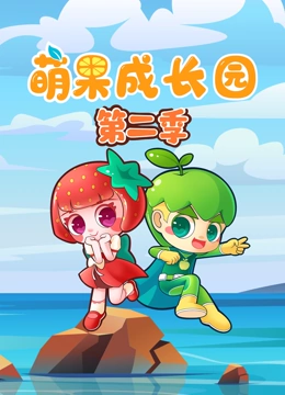 海报背景