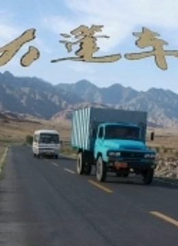 海报背景