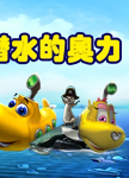 海报背景