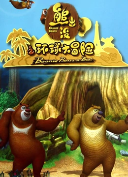 海报背景