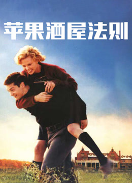 海报背景
