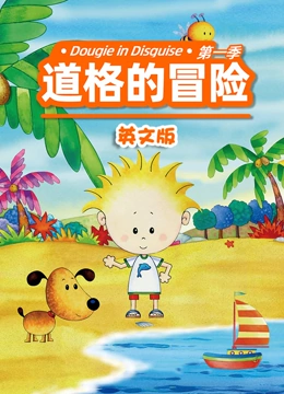 海报背景