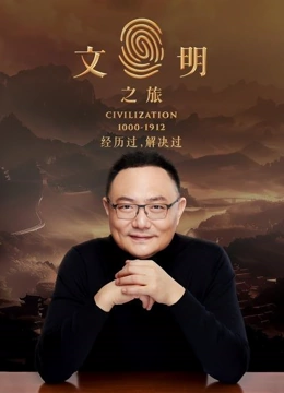 海报背景