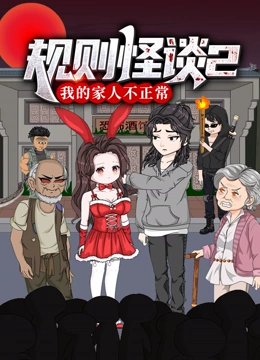 海报背景