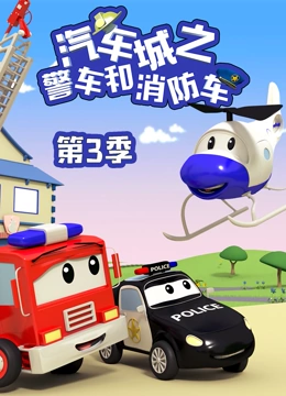 海报背景