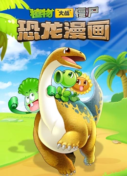 海报背景