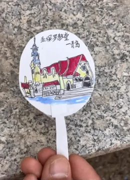 海报背景