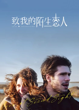 海报背景