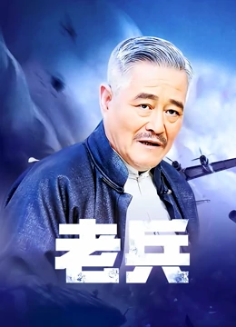 海报背景