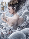 海报背景