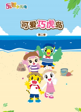 海报背景