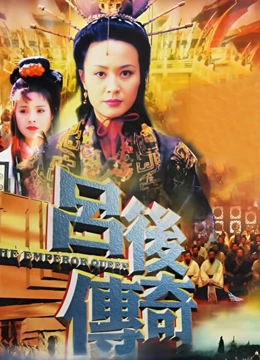 海报背景