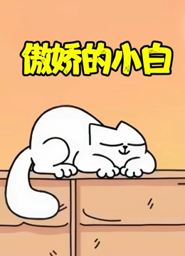海报背景