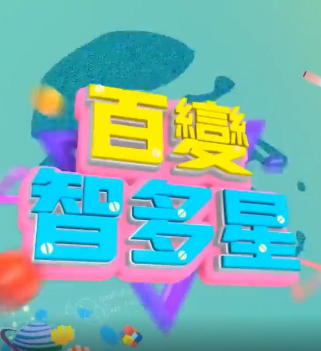 海报背景