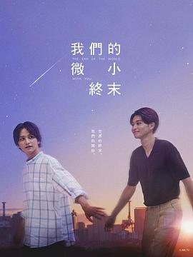 海报背景