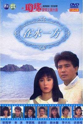 海报背景