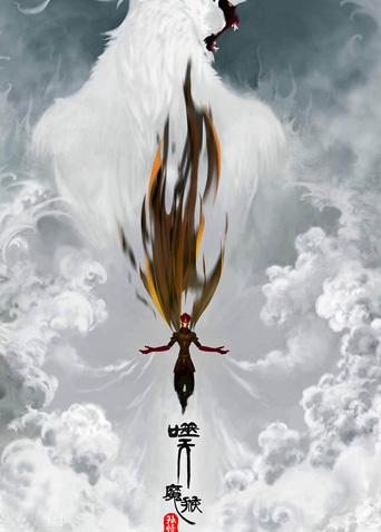 海报背景
