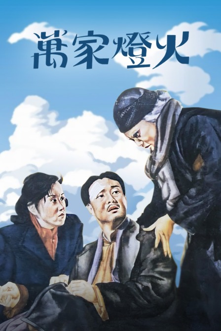 海报背景