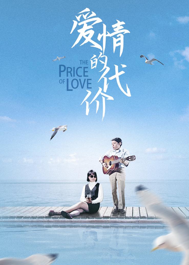 海报背景