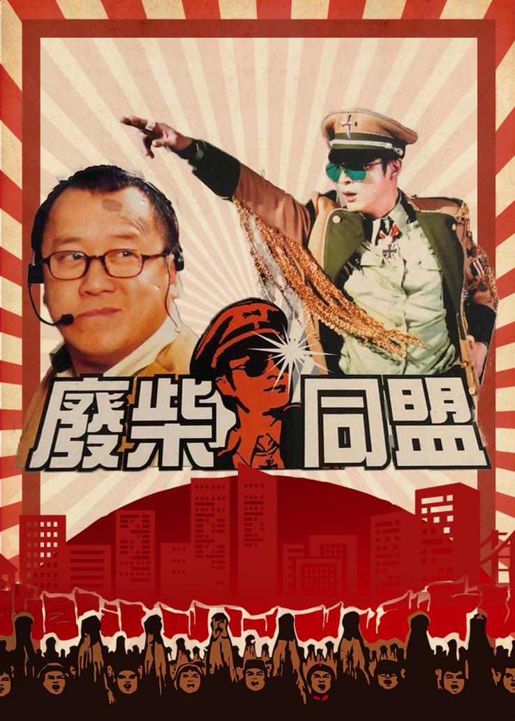 海报背景
